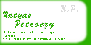 matyas petroczy business card